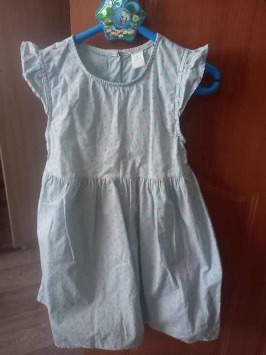 Детская  одежда.