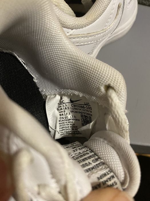 Бебешки маратонки  Nike