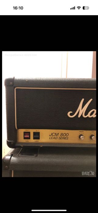 Легендарния Marshall JCM 800 mod.2203