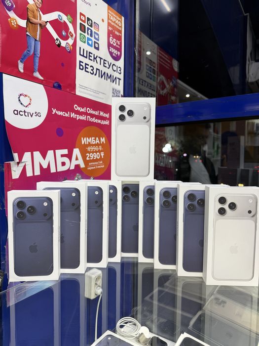 17 про макс 256 512 ЕАС новый