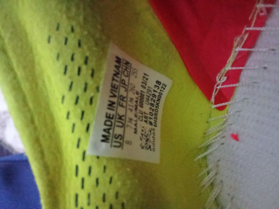 F50 бутцы сатылады