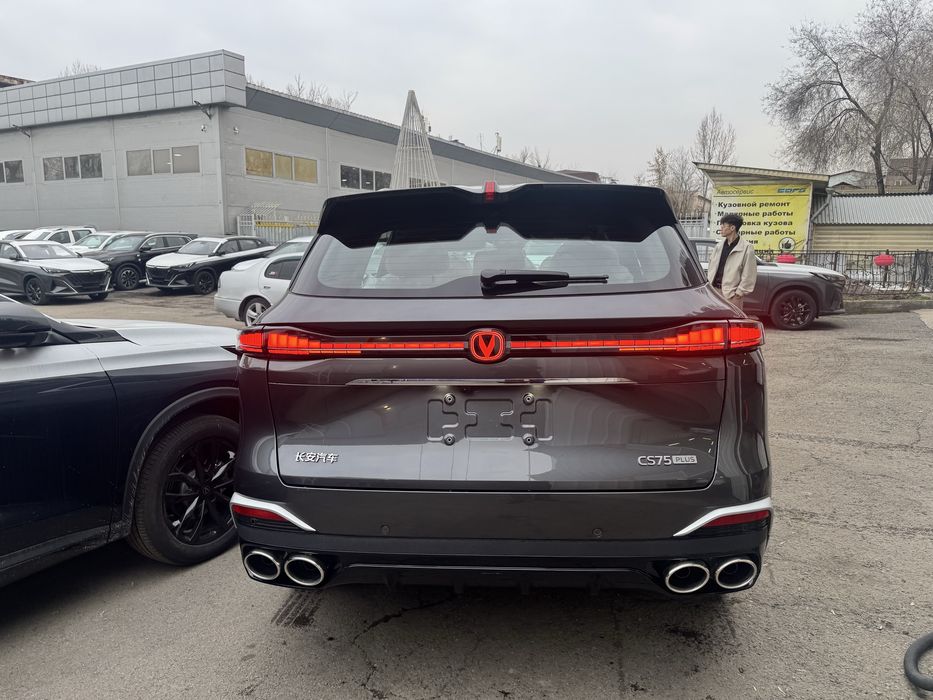 Changan Cs 75 + Автомат