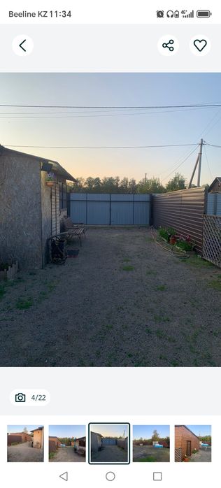 Продам частный дом