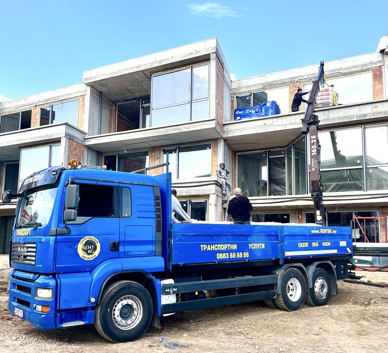 Транспортни услуги на топ цени