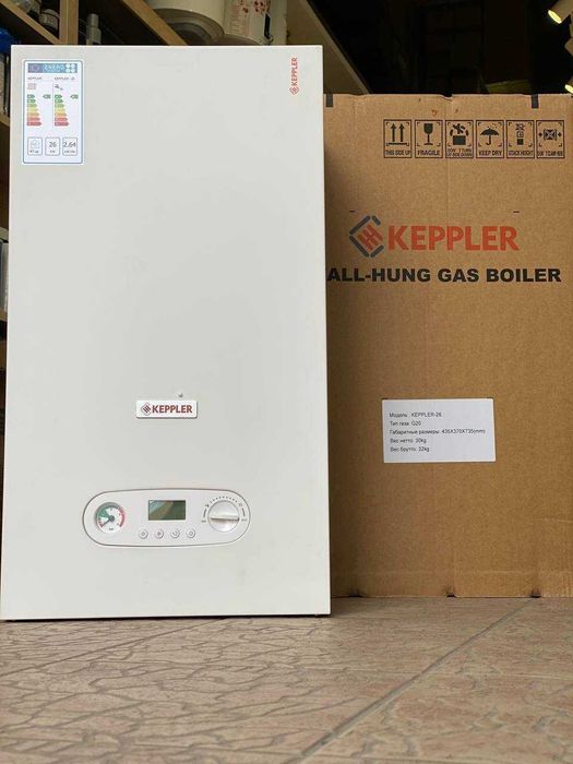Настенный газовый двухконтурный котел Keppler 20kw оптом и в розницу.