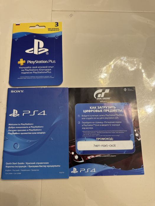 Продам PS4 псп4 с дисками