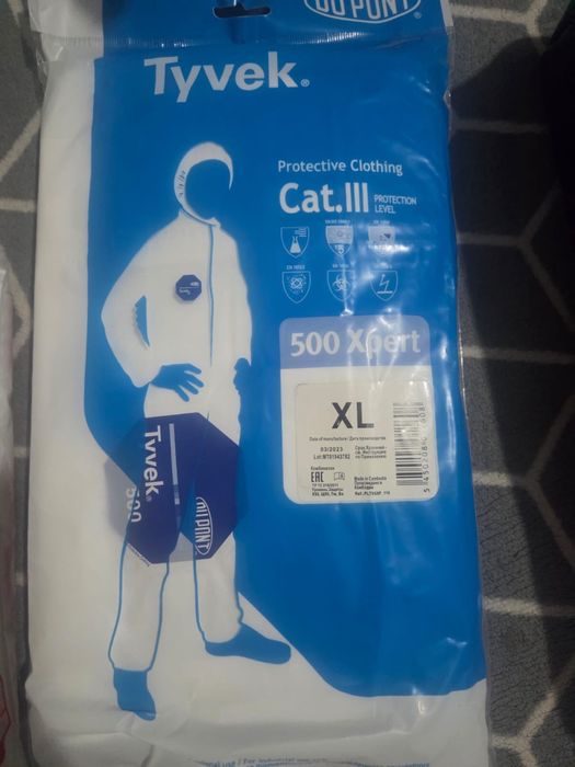 Одноразовые комбинезоны