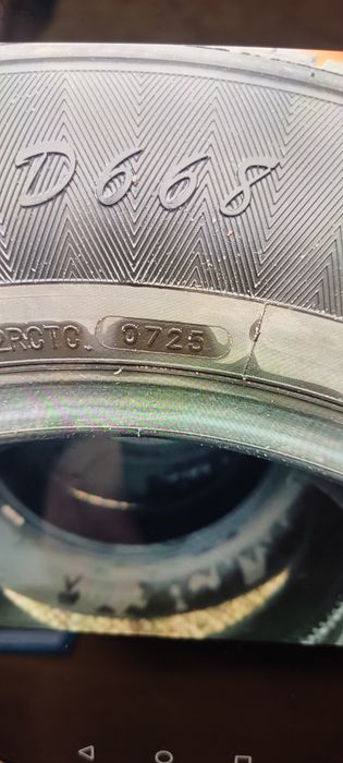 Автомобильные шины