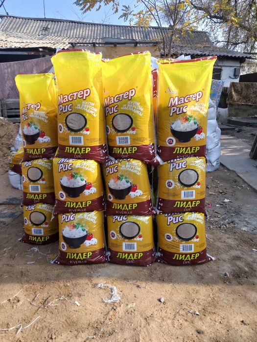 Соль техническая