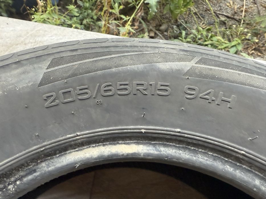 205 65 R15 Пара 2шт. Лето 2025