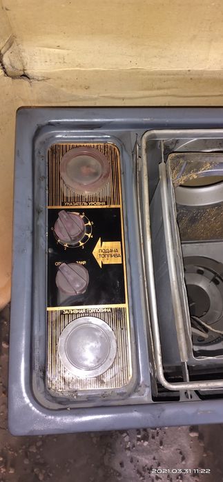 Аппарат отопительный