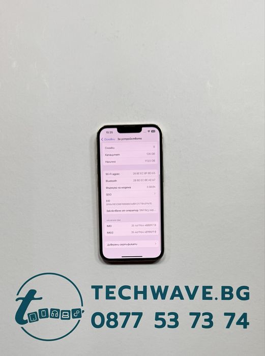 Apple iPhone 13 Pro 128GB Gold, втора употреба,