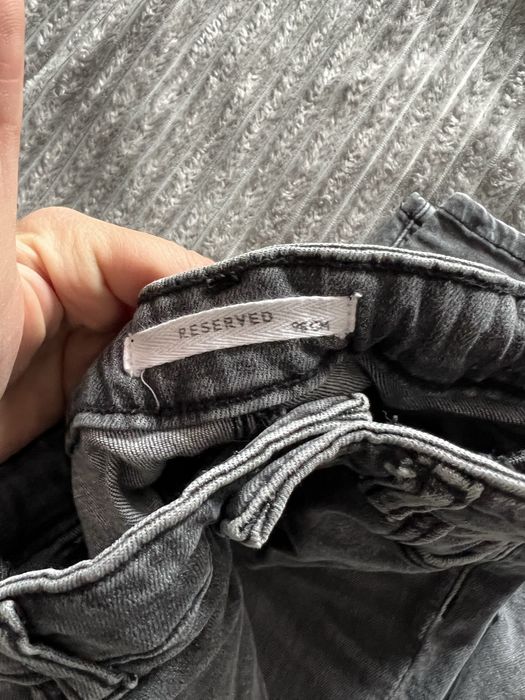 Детски дънки Reserved 98