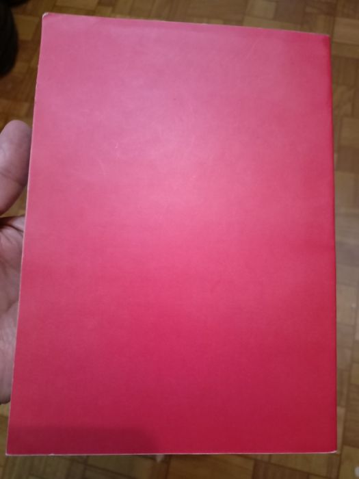 Книга для игры в шахматы