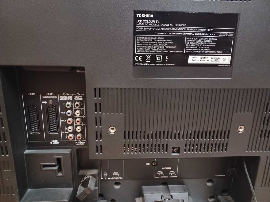 Телевизор Toshiba 32 инча (Използван)