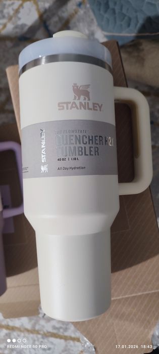 Термо кружка  Stanley 1.18 L