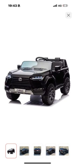 Продам машинку 570 лексус