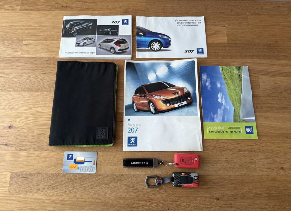 Peugeot 207 1.4 HDI
