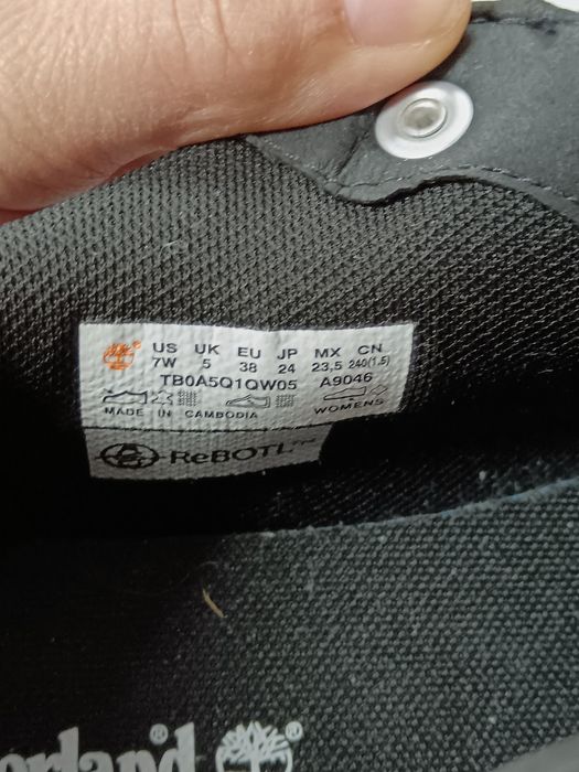 Маратонки Тимбърланд