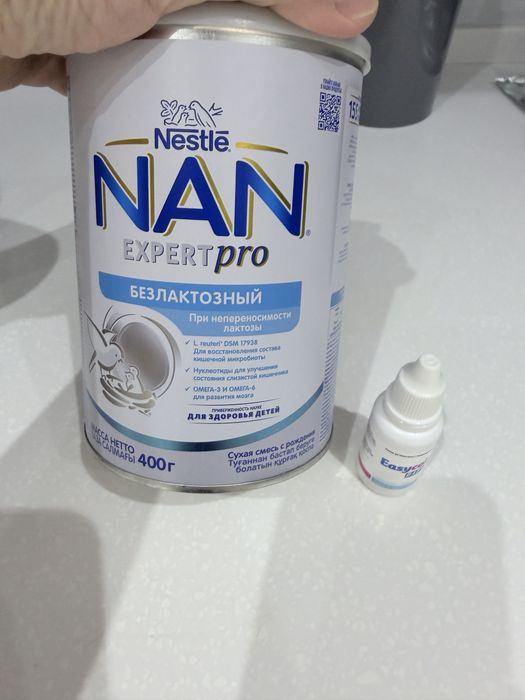 Nan epert pro безлактозный 400гр. Срок до 08.2026 отдам за 100.000