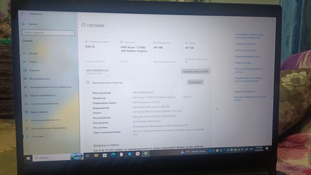 Ноутбук Acer aspire 5 A 515-45