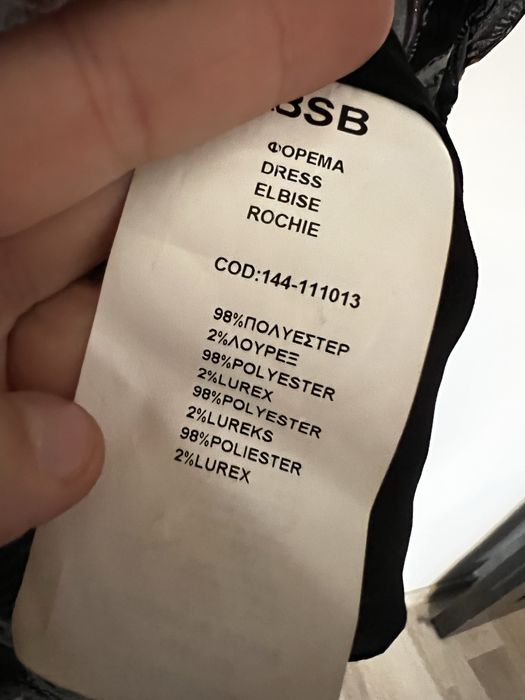 Rochie voal de la BSB