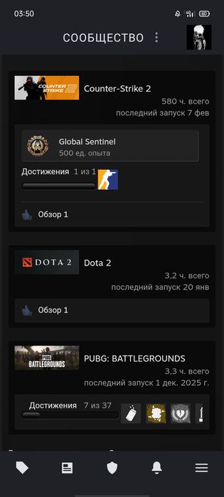 Steam аккаунт стим аккаунт