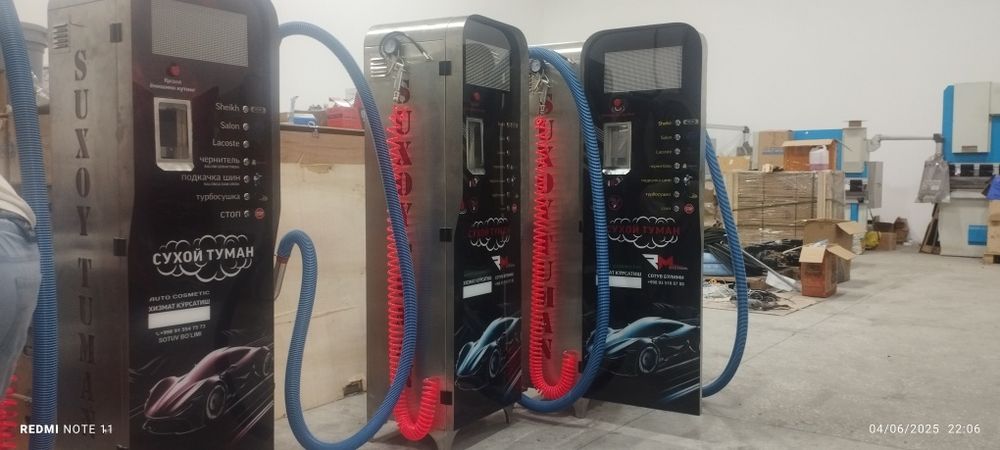 Suhoy tuman oʻrnatish va sotish