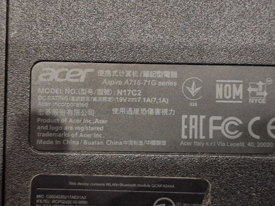 Лаптоп Acer Aspire A715-71G