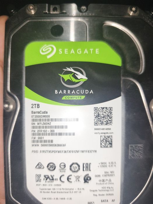 Vand stocare barracuda