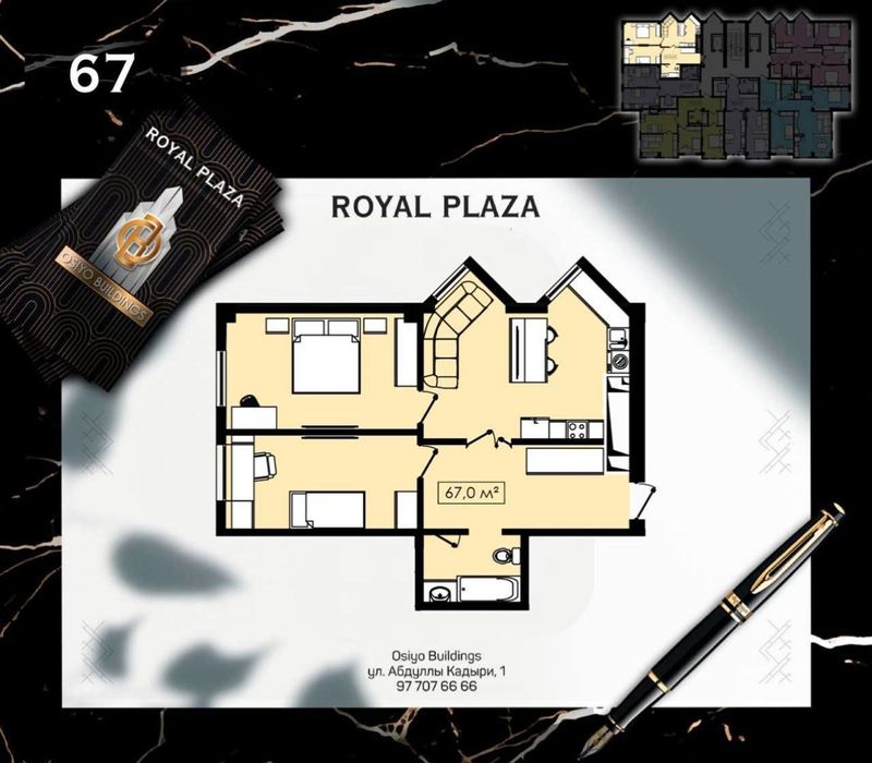 Продаётся 3/6/12 квартира в ЖК Royal Plaza, ресторан ПроХинкали
