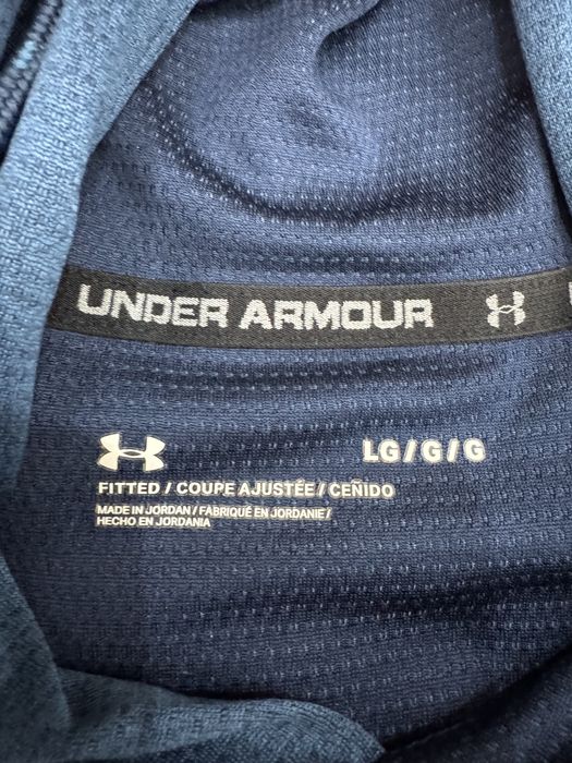 Мъжки суитшърт UNDER ARMOR . Размер L