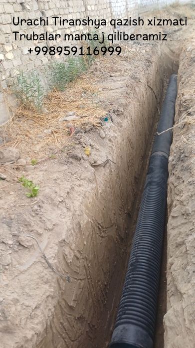 Urachi Ura Tiranshya Padvol Padkop qazish Santexnika xizmati
