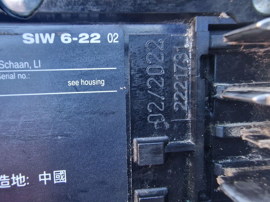 гайковерт Hilti SIW 6-22 NURON