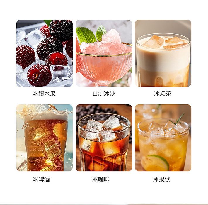 Ледогенератор мини портативный 12/220v