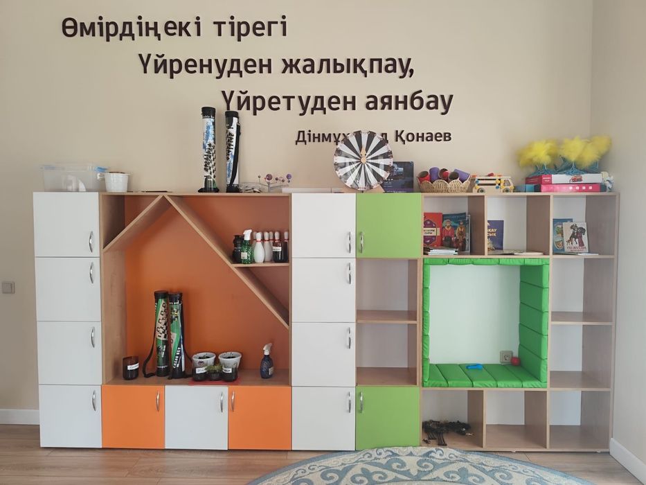Продается комплект мебели для учебного центра