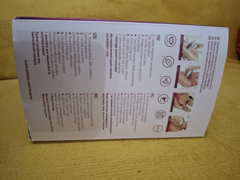 Фотоепилатор Fhilipa Lumea Advans SC 1997/00