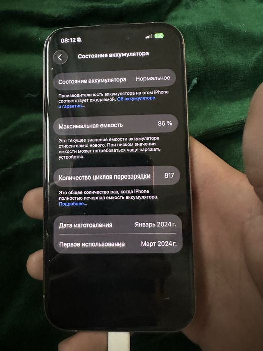 Iphoni 15 pro 128 gb