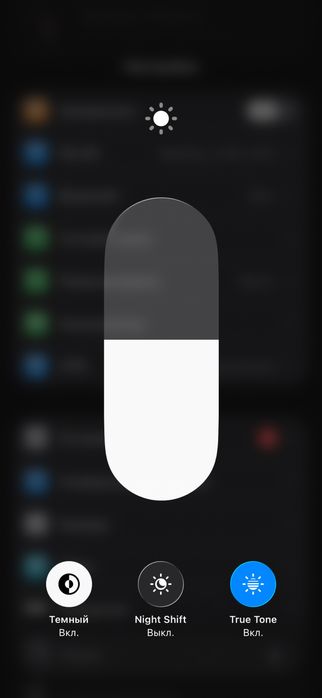 Продам айфон14 про 256гб