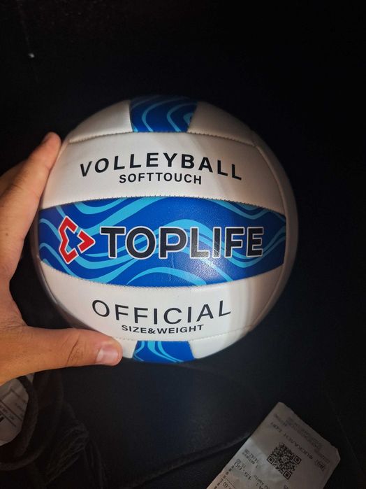 Волейболна топка