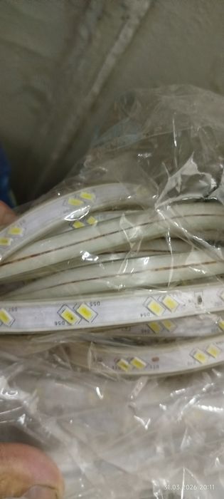 Ледь 220волт 15метр31метр32метр