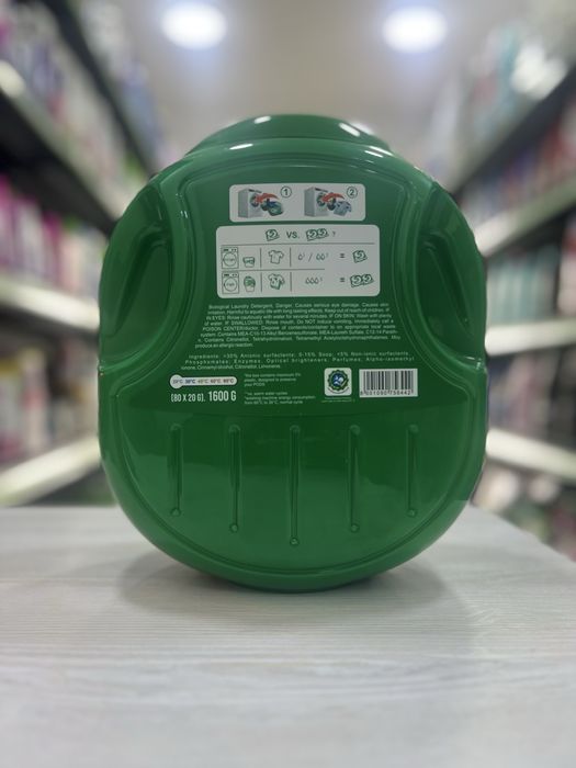 Ariel All-in-1 Pods Color
