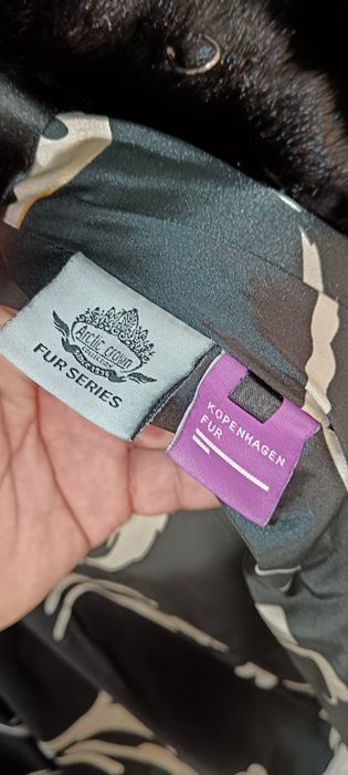 Продам Шүбу норковую