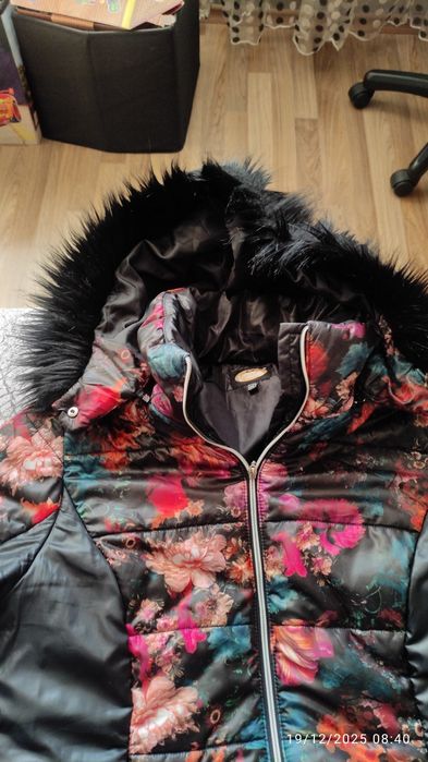 Зимно яке в много цветове