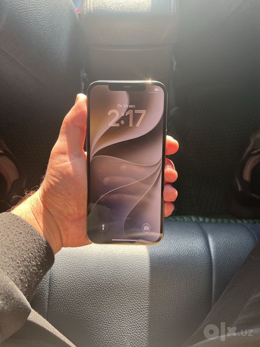 Iphone 12 pro max 256 emkost 77%