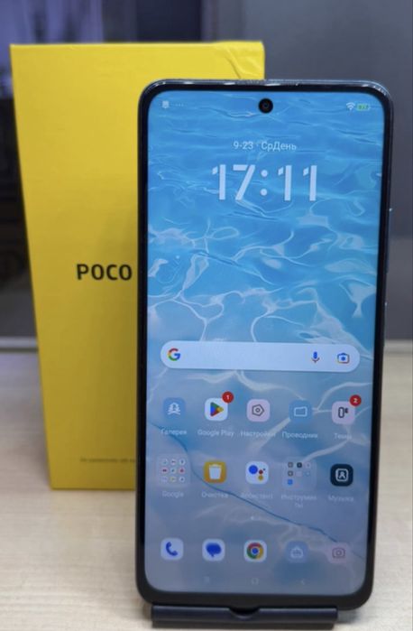 Huawei Nova Y72-128gb