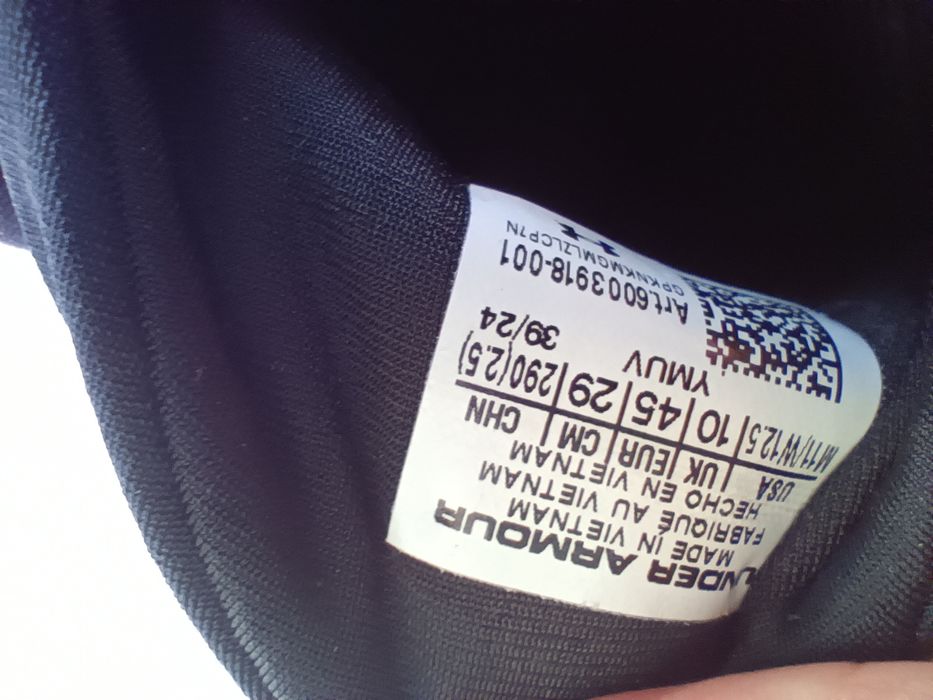 Спортни обувки Under Armour