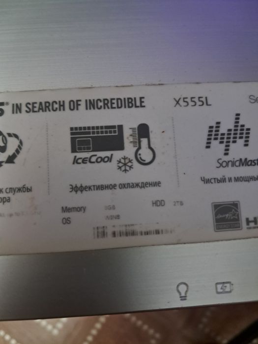 Ноутбук ASUS в хорошем состоянии