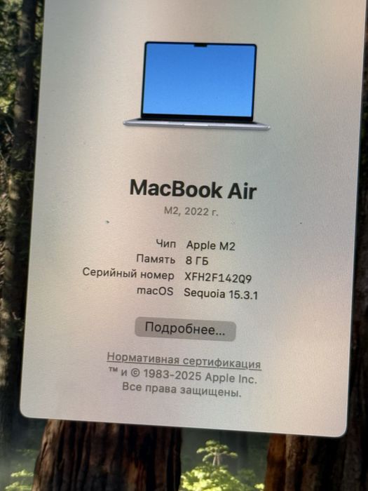 Apple Macbook Air 13, M2, 2022
