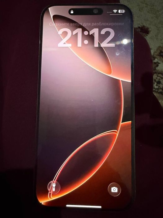 Продаётся IPhone 16 Pro Max